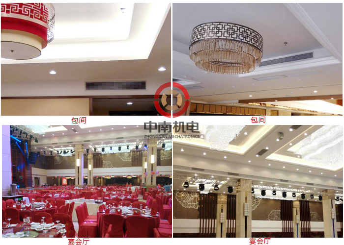 福宴海鲜城规模宏大,环境秀丽,亭台楼阁,湖光水色,一派岭南水乡的迷人景色,令人心旷神怡。海鲜城硬件装饰时尚豪华,中西合壁,空间布局宽敞明亮,温馨喜庆;小桥流水,生态古朴,极具特色。内设超大型主宴会厅90席,多功能宴会厅30多席,茶皇厅及大中小豪华包房共60余间,可同时容纳2000位宾客宴请聚会。