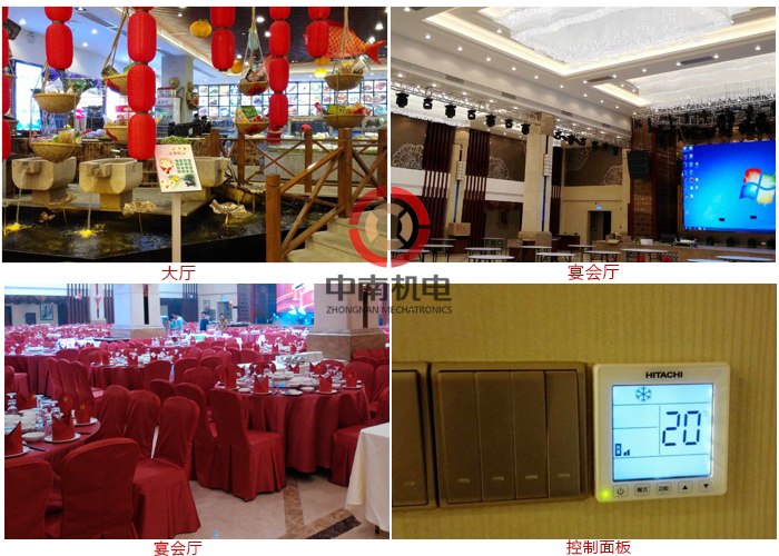 福宴海鲜城规模宏大,环境秀丽,亭台楼阁,湖光水色,一派岭南水乡的迷人景色,令人心旷神怡。海鲜城硬件装饰时尚豪华,中西合壁,空间布局宽敞明亮,温馨喜庆;小桥流水,生态古朴,极具特色。内设超大型主宴会厅90席,多功能宴会厅30多席,茶皇厅及大中小豪华包房共60余间,可同时容纳2000位宾客宴请聚会。