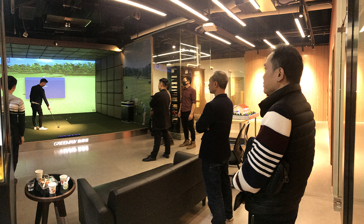 广州市中南机电工程有限公司2019年合作商聚会第一期：智能产品体验2