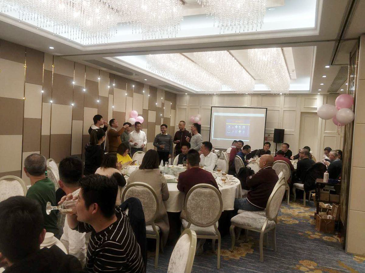 广州市中南机电工程有限公司2019年合作商聚会第一期：晚宴抽奖1