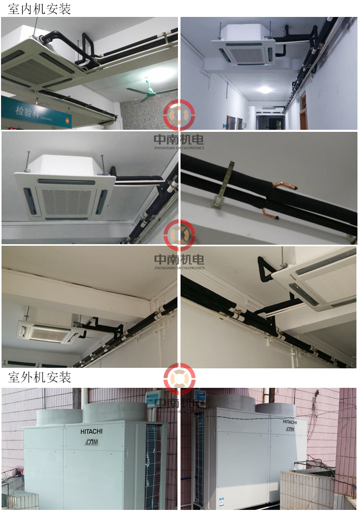 广州军区第一五七中心医院中央空调工程