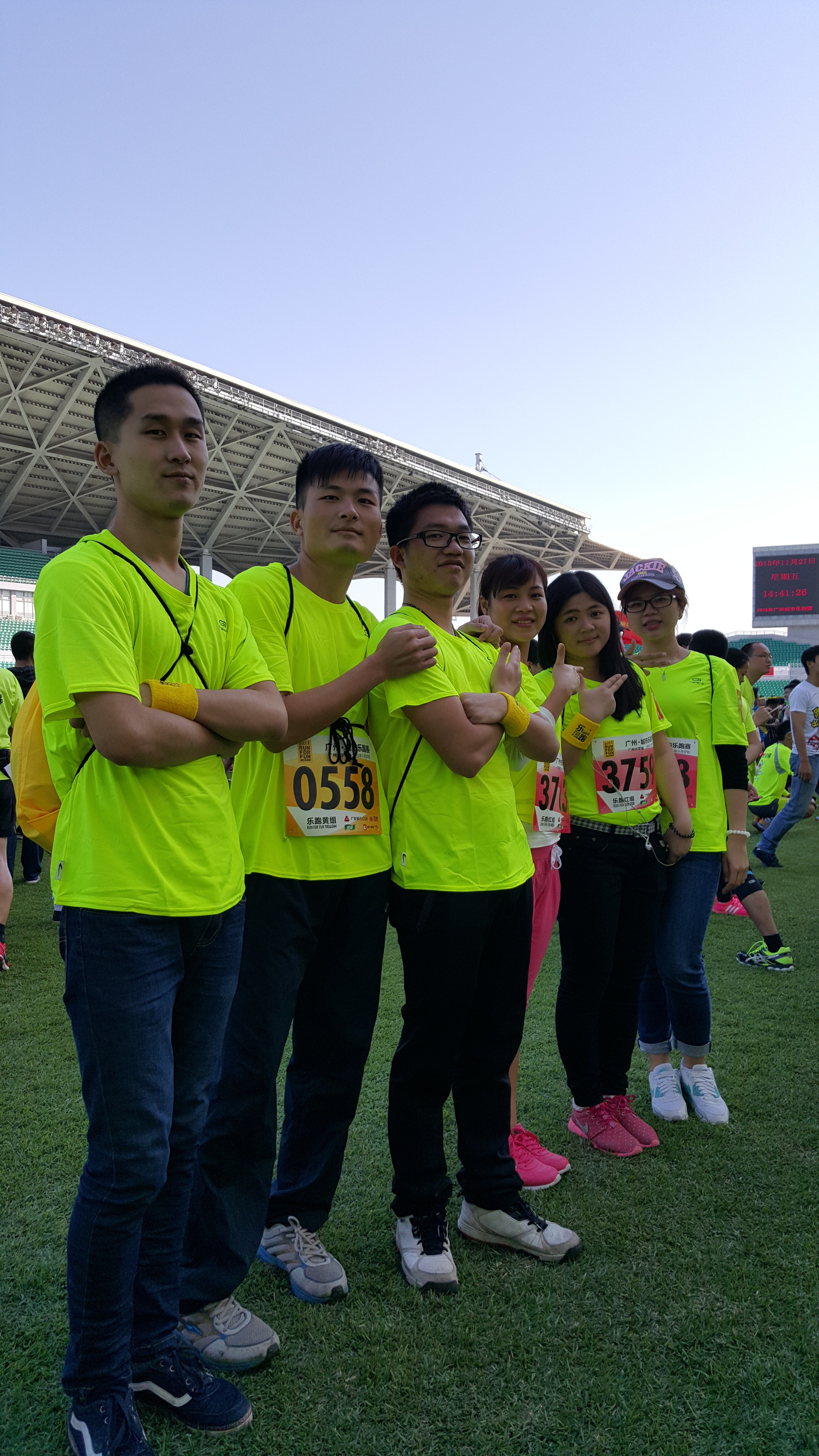 第三届广州城市乐跑赛 中南与5000名白领乐跑大学城