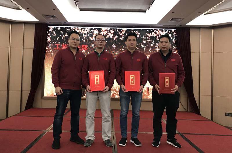 广州市中南机电工程有限公司工装事业部受聘仪式