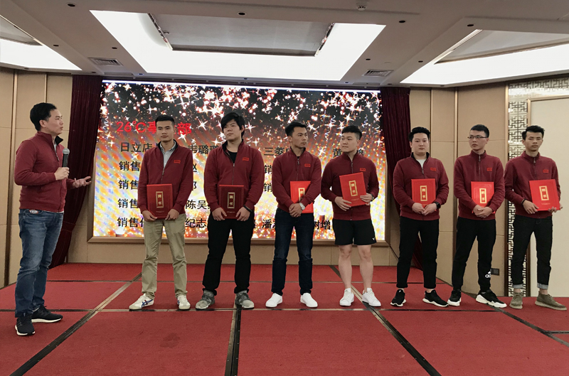 广州市中南机电工程有限公司家装事业部：26℃受聘仪式