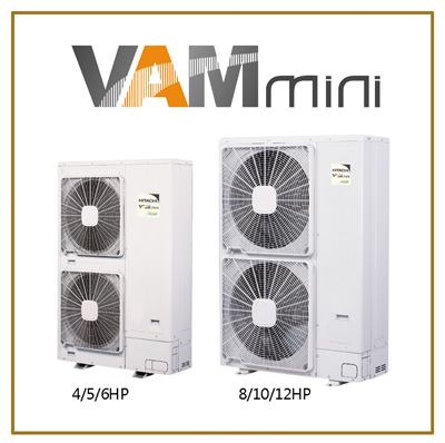 日立家用中央空调VAM mini系列