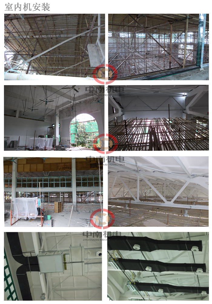 广州华美英语实验学校文体中心空调室内机安装