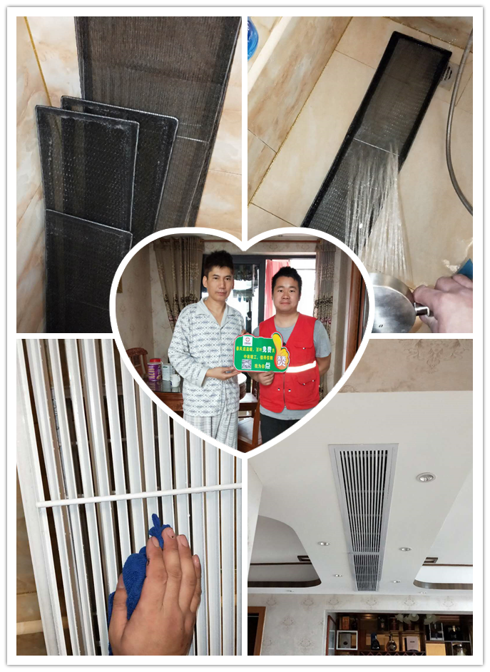 广州家用<a href='/news/0001,0055.html' class='keys' title='点击查看关于中央空调安装的相关信息' target='_blank'>中央空调安装</a>服务