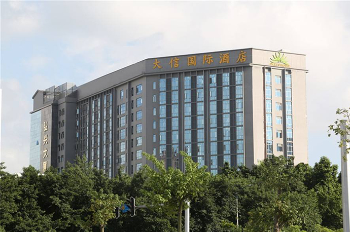 广州大信国际酒店中央空调系统节能改造
